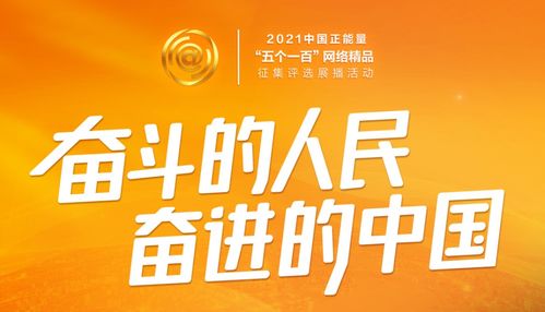 云南這十件作品 賬號出彩全國