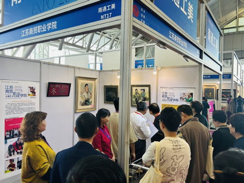 1金1銅 我校世博藝術與傳媒學院在省工藝美術精品大獎賽中喜獲佳績