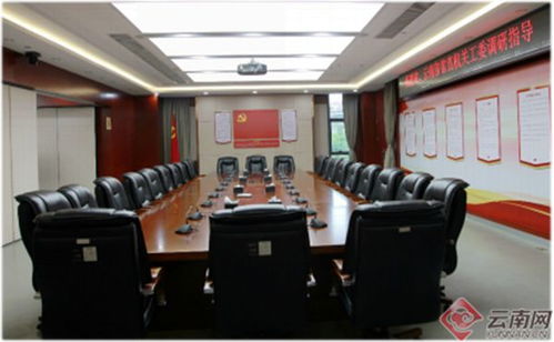 云南省公路局黨員教育實訓基地喜獲 十佳文博館 人氣文博館 榮譽稱號