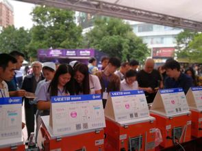 云南微拓科技推出 現象級 產品 微拓沖吧 省級合作伙伴招募同日啟動