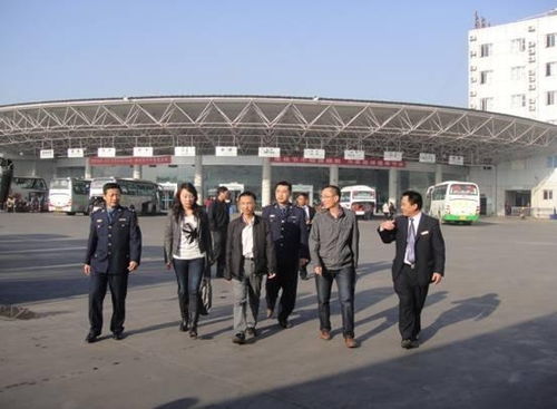 云南省公路運輸管理局