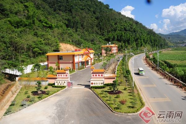 黨建引領 數字賦能 云南省公路局&ldquo;智慧黨建&rdquo;引領高質量發展