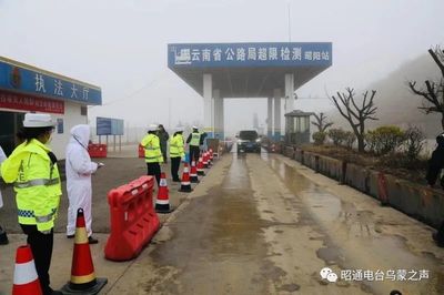 [昭通抗疫故事](12)雖怕!但絕不會后退!昭陽女交警逆行向前 勇敢抗疫