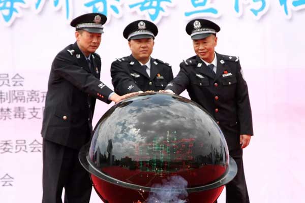 2019年云南省玉溪市公安機關十大工作亮點