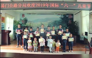 云南公路建設(shè)與管理——云南省公路局的擔(dān)當(dāng)與貢獻(xiàn)