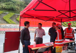 王永光處長親臨個舊分局督導(dǎo)ETC推廣工作，助力云南高速公路智能化升級