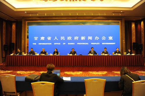 云南省食品安全與公路局職能協同推進實施——省政府新聞辦新聞發布會聚焦