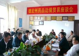 聚焦公共安全與民生服務(wù) 云南省食品藥品監(jiān)管政務(wù)網(wǎng)與公路局職能解析